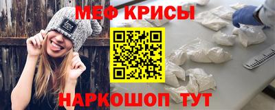 крисы Балахна