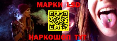 крисы Балахна