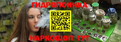 прущий лед Балаково