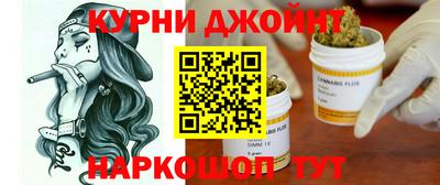 прущий лед Балаково