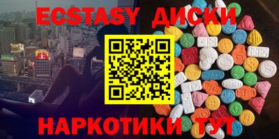 прущий лед Балаково