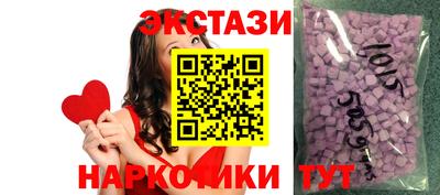 соль курить ск Балашиха