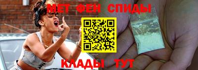 соль курить ск Балашиха
