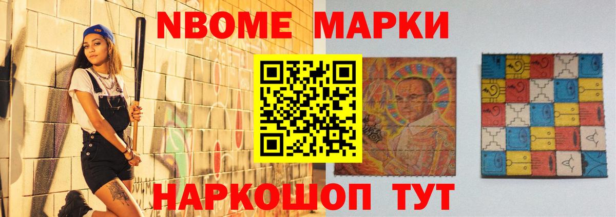 ЛСД экстази  Лсд 25 экстази кислота  Лсд 25 экстази кислота  Вход с VPN  Ефремов 